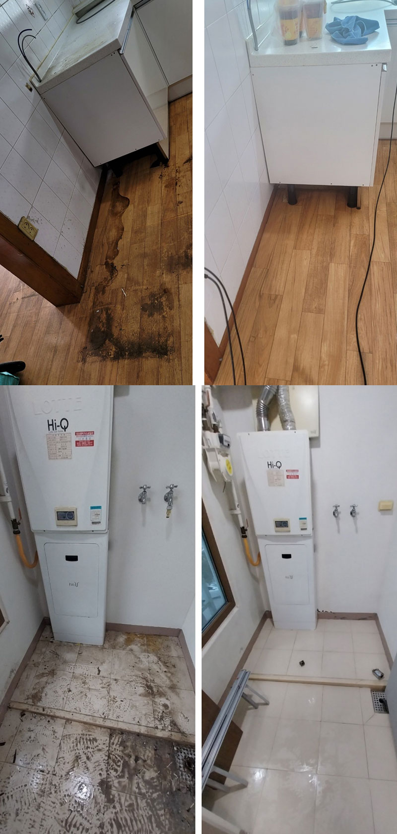 [블로그 기자단] ​향기로운 홈케어