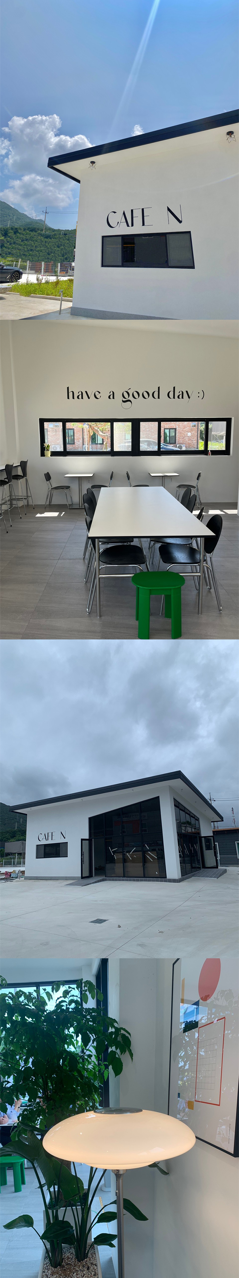 [블로그 기자단] CAFE N 카페 엔