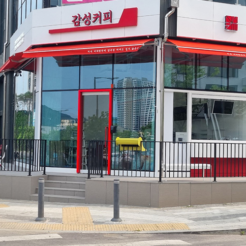 [긴급 블로그 기자단] 감성커피 경기광주역동점