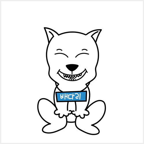 [긴급 블로그 기자단] 배다리애견미용