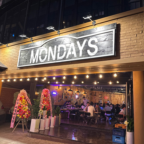 [긴급 블로그 기자단] MONDAYS(먼데이즈)