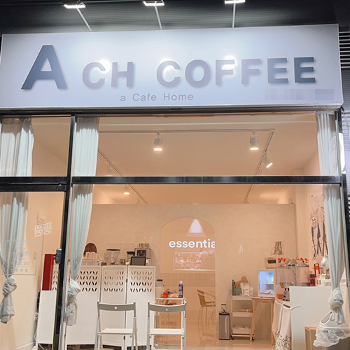 [긴급 블로그 기자단] A CH COFFEE