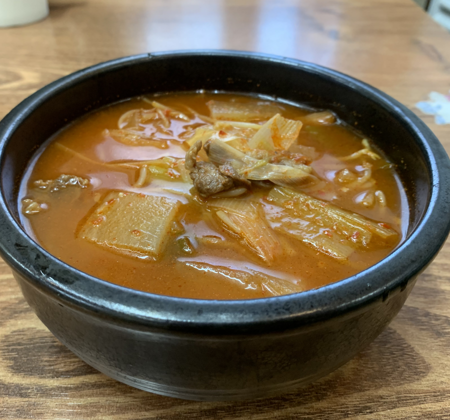 [블로그 기자단] 휴식당