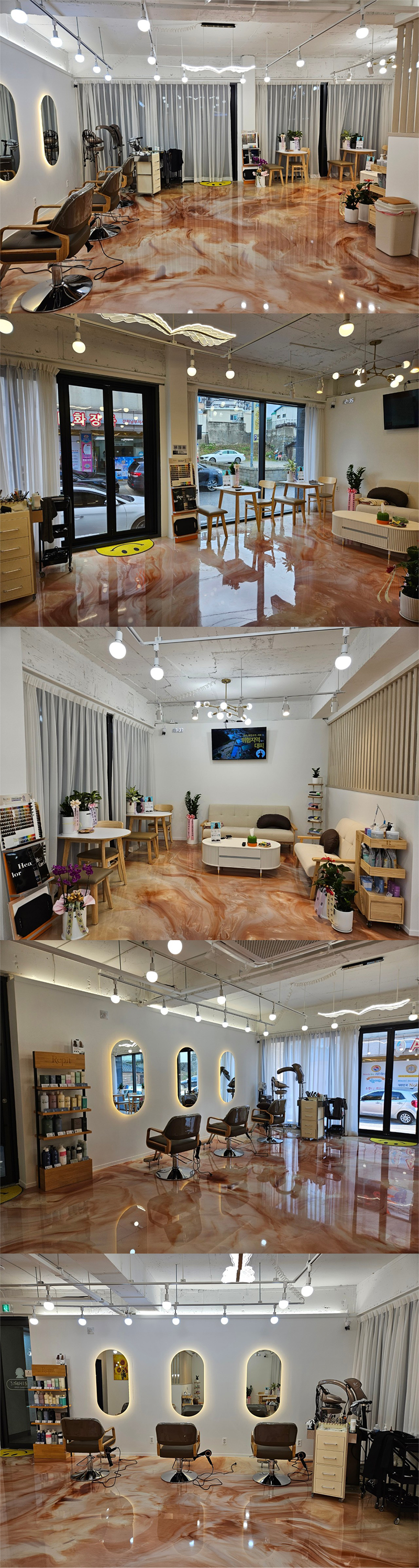 [긴급 블로그 기자단] 머리헤어