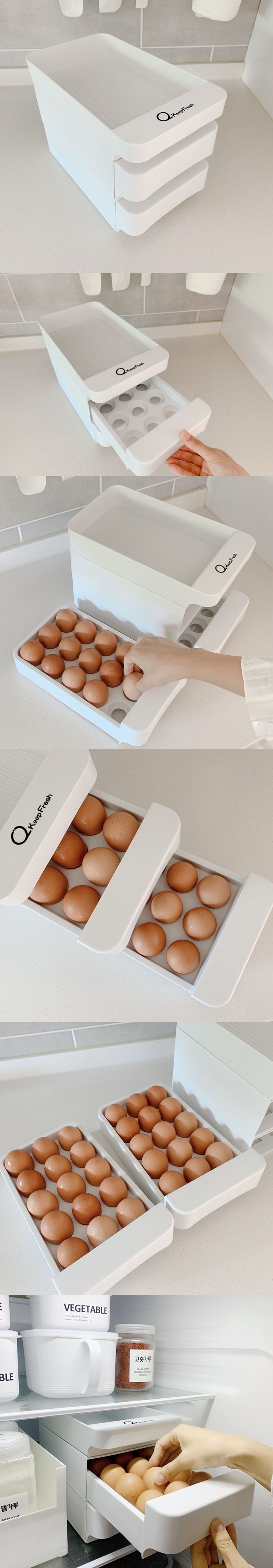 [살림공간] 계란보관함