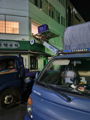 제주도이사 경험많은 서귀포용달 서귀동홍용달에 맡기세요