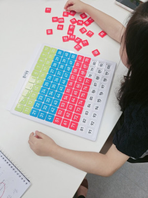 고양시 삼송다올수학 교구활동으로 사고력수학 배우자