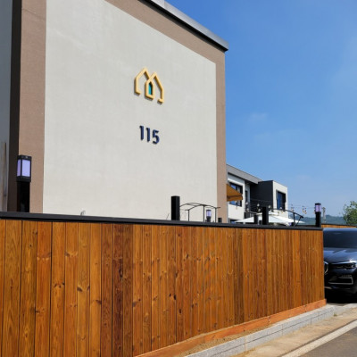 단독주택리모델링 전문 :: 구미인테리어 '미듬디자인'