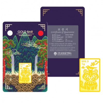 연신내 골드바 실버바 살 때, 삼성금거래소 연신내점에서 시작하는 스마트한 자산관리