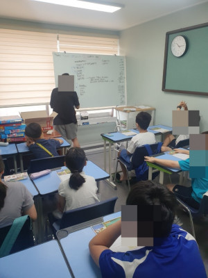 문정동영어학원 송파구 초등중등영어 '헤라영어학원'