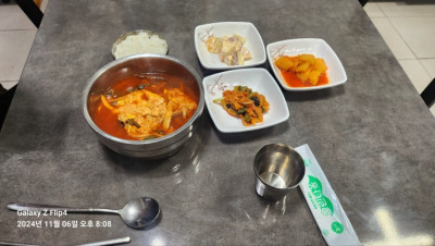 옥천육개장맛집 국밥이 별미인 '옛날전통육개장'