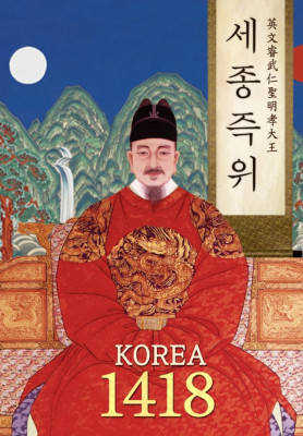 경주역사여행 석굴암 불국사 가족여행코스!