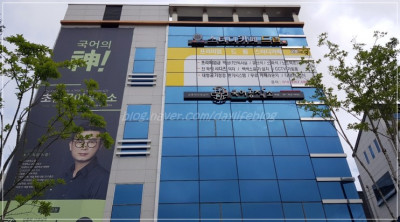 진주스터디카페 초전동 공시생전문, 따끈한 신상 드림스터디카페