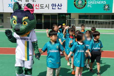 푸른숲 어린이집 안전과 신뢰 행복한 놀이가 가득한 안산 어린이집