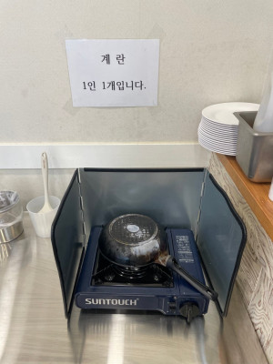 충북맛집 딱점 정성 가득 한식뷔페에서 즐긴 푸짐한 점심