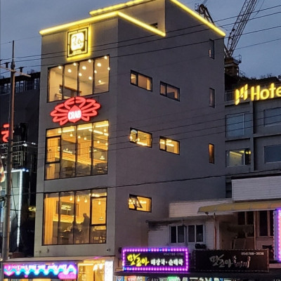 [경북] 울진 후포항 상가 건물가격 매매가격 시세 , 가람공인중개사사무소