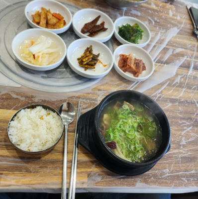 [전북] 정읍 한식맛집 한식집 점심특선 갈비탕 밥집 추천 , 밥섬