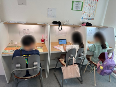 [충북] 청주 동남힐데스하임공부방 용암동 초등영어 중등내신영어 학원 추천 , 동남베스트스터디
