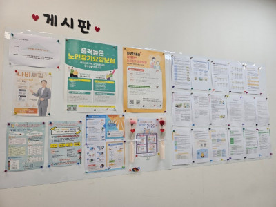 [경기] 수원 재가복지센터 노인요양센터 방문요양 간호 등급신청 , 메디홈재가노인복지센터