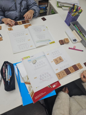 [경기] 고양 삼송동 수학학원 영재발굴 교과 사고력 , 삼송다올수학교습소