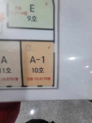 [경산오피스텔분양] 영남대 신입생 방 구하기! 임당역 3분 컷 '임당역스마트시티' & 블루핀금탑부동산 추천