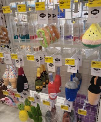 수원 애견용품점 추천 - 씨유펫 수원정자점에서 강아간식 구매했어요.