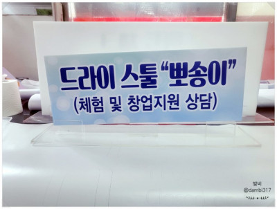 대구 명함제작, 대구 명함인쇄 로 유명한 태양디자인