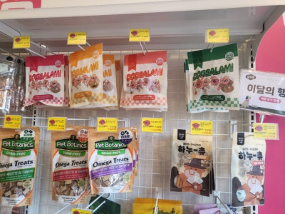 씨유펫 수원정자점