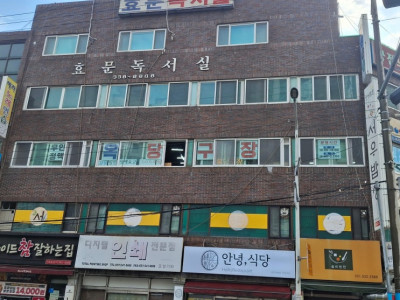 부산당구장 친구들이랑 싼 가격에 칠 수 있는 곳으로 추천하는 옥당구장