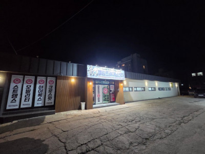 PT와 크로스핏을 같이 할 수 있는 곳으로 추천을 하는 엘림트레이닝센터