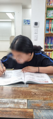 대형학원에서 여러명 대상으로 하는 강의 송송영어