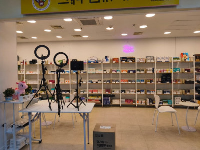 건강기능식품이나 기능성화장품을 온라인최저가보다 10% 이상 싼곳을 추천하는 묻따10