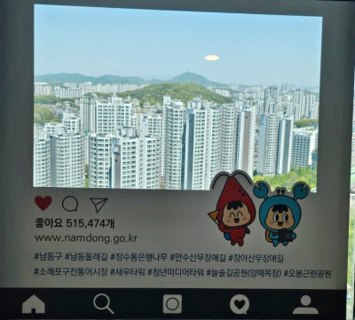 소래포구명소 타워카페, 인천 33층 전망카페 추천