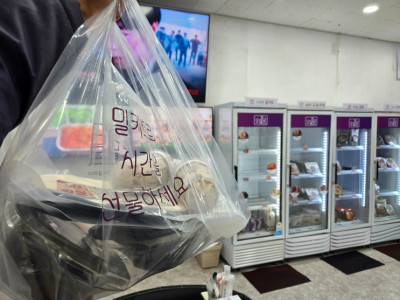 예천 밀키트맛집 오밀당, 24시간 열려 있는 집밥 밀키트 성지