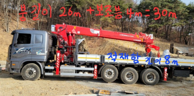 [카고크레인] 진주카고크레인 제일운수7788에서 보수작업 컨테이너 인양작업 추천