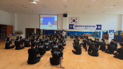 [합기도을지관] 25년 하반기 경찰물리력행사 교육 연구센터 세미나 발제 후기