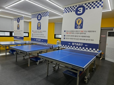 무인탁구, 최신 조명시설과 탁구대, 안락한 휴게시설, 로봇기기 완비 '더핑퐁'