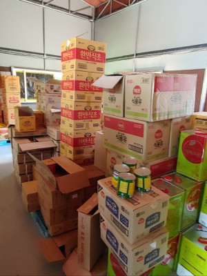 [김포] 유통업체, 납품업체 '올굿유통'