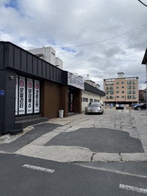 크로스핏 / 하이록스 / 안동pt '엘림트레이닝센터'