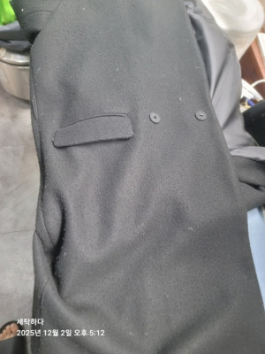 천안세탁소, 패딩세탁은 '세탁하다' 에서 !