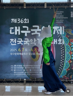울산무용학원 엠오엠 댄스 N 뮤직 학원에서 감동받은 하루!✨