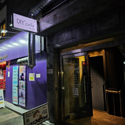 연남동데이트 코스 추천! '연스공방'에서 우리만의 특별한 커플템 만들어요!