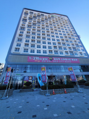 경산오피스텔은 여기! 임당역스마트시티 / 정평역리버뷰엘 분양, 블루핀금탑부동산이 답!