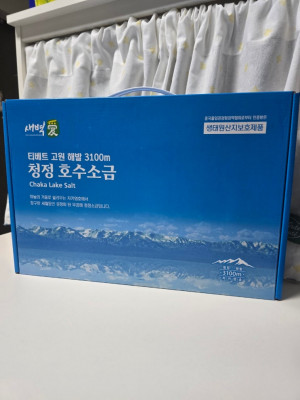 도매꾹깡 티베트고원 청정호수소금 선물세트