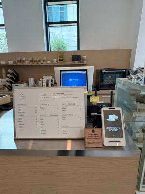 중구카페 코토커피(KOTO COFFEE) 남학동에서 찾은 조용한 느좋카페, 바닐라라떼와 에그타르트가 매력적인 충무로 카페