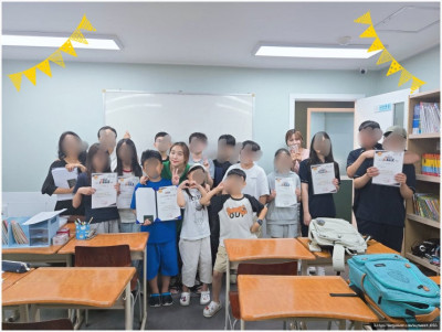 [문정동 영어학원] 탄탄한 실력으로 승부하는 송파구 영어 헤라영어학원