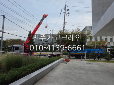 진주 크레인 제일운수7788! 실크박물관 조형물 설치까지 완벽했던 이유