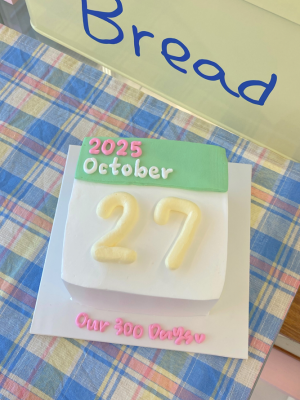 평택 주문제작 케이크 레모니케이크! 감성 가득한 선물용 케이크 찾는다면 여기로