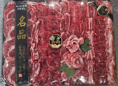 경주 정육점 한우와 한돈까지 완벽한 열정축산물센터! 경주 한우 선물세트 고민 해결