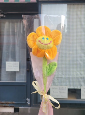 김해 소품샵 감성 폭발 로하에서 인형 꽃다발까지 한 번에 준비했어요